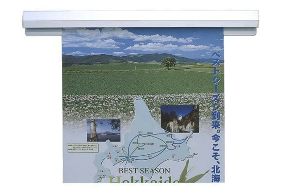 ナカキン　ペーパーロック　W550　PL-50M　10本セット 【北海道・沖縄・離島配送不可】