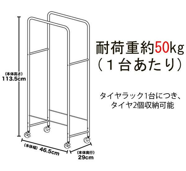 �������å������С��դ�����230mm�ޤǼ�Ǽ 0824 ���̳�ƻ�����졦Υ�������Բġ�