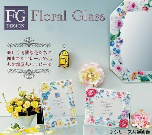 フジックスのユーパワー NATURAL STYLE FGデザイン 八角ミラー 「ダリア」 FM-05081 【沖縄配送不可】｜アングル3