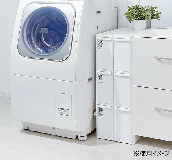 吉川国工業所 分別引出しステーション スーパースリム3段 ホワイト FBS-3 【北海道・沖縄・離島配送不可】 [3]