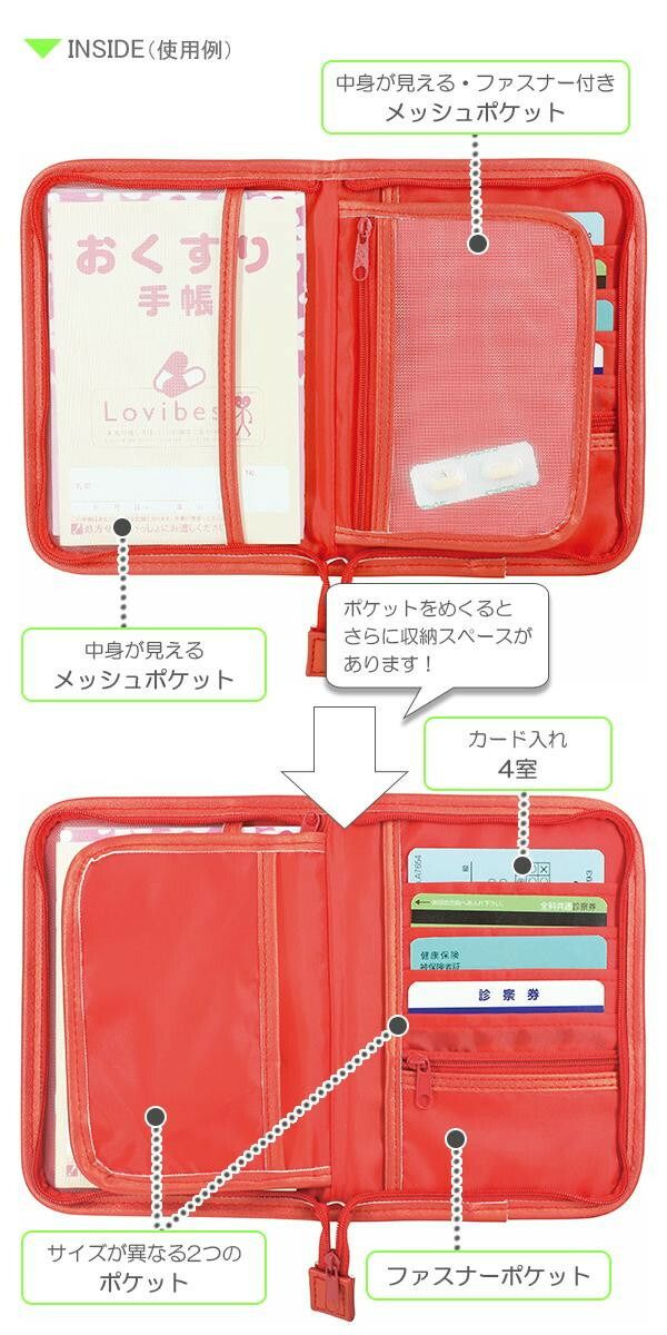 Disney ディズニー マルチケース(トイ・ストーリー) ミニタイプ DMSS-1801K 【北海道・沖縄・離島配送不可】