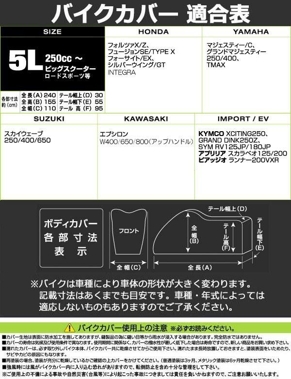 ��˥������ȡ�����ե顼����Х������С������졼��5L��BB-8007 ���̳�ƻ�����졦Υ�������Բġ�