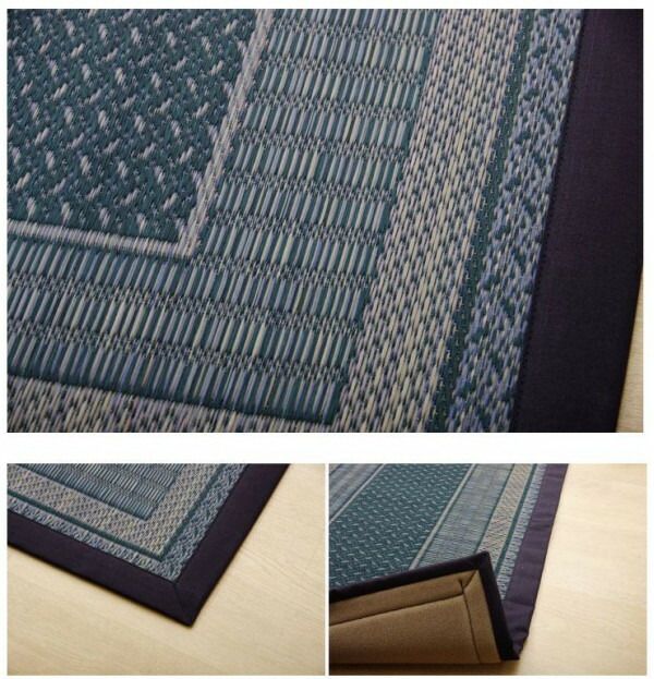 純国産 い草玄関マット 『Fランクス』 ネイビー 約60×90cm 8823260 【北海道・沖縄...