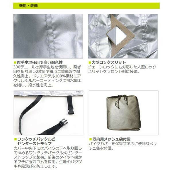 �꡼�ɹ��� �緿������������ �Х������С� ����С� MX������ BZ-952A ���̳�ƻ�����졦Υ�������Բġ�