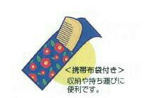 thum3