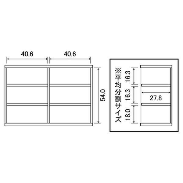 TAIYO・エースラック・カラーラック・ARNC6090・ライトナチュラル(LN) 【北海道・沖縄・離島配送不可】 [3]