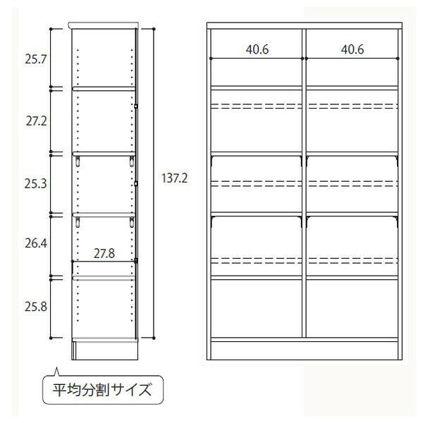 TAIYO・エースラック・カラーラック・ARNC1590・ライトナチュラル(LN) 【北海道・沖縄・離島配送不可】 [2]
