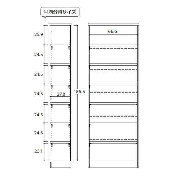 TAIYO・エースラック・カラーラック・ARNC2070タフ・ホワイト(WH) 【北海道・沖縄...
