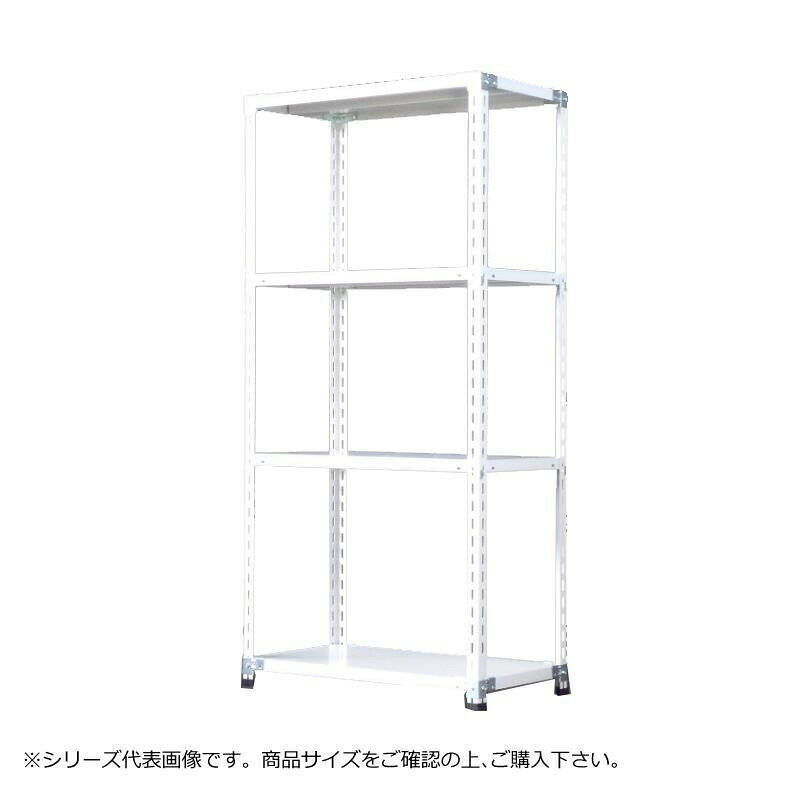 福富士 業務用 収納スチールラック ハイグレード式 70kg 横幅120 奥行60 高さ150cm 4段 RHG70-15126-4 【北海道・沖縄・離島配送不可】 [2]