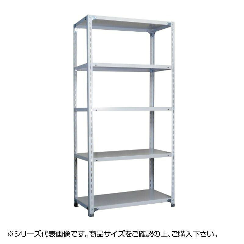 福富士 業務用 収納スチールラック BCフック式 70kg 横幅60 奥行60 高さ90cm 4段 RCB70-09066-4 【北海道・沖縄・離島配送不可】 [2]