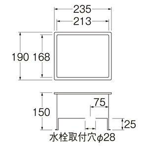 SANEI 散水栓ボックス R8120 【北海道・沖縄・離島配送不可】