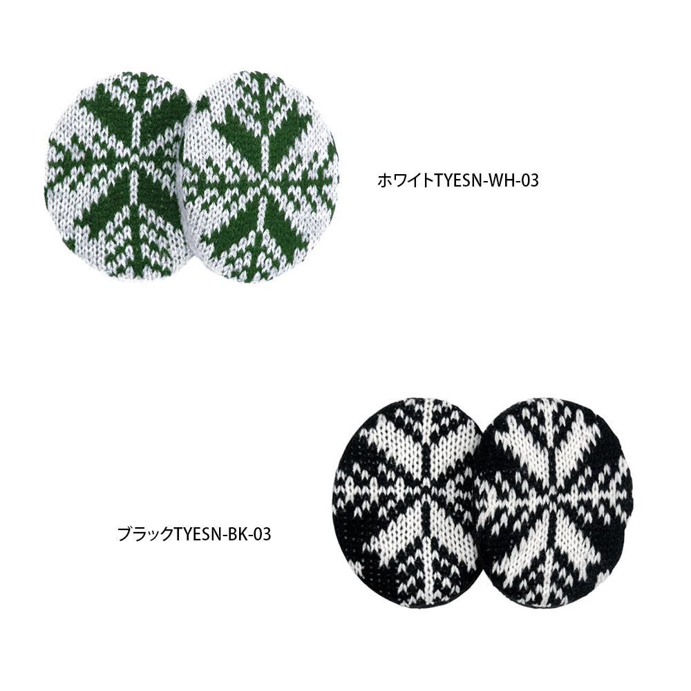 イヤーラックス スノーXS-S　ホワイトTYESN-WH-03 【北海道・沖縄・離島配送不可】