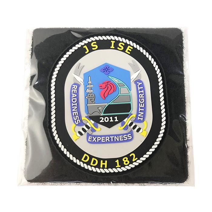 ソフトワッペン 護衛艦 いせ KBSW22005 【北海道・沖縄・離島配送不可】 2