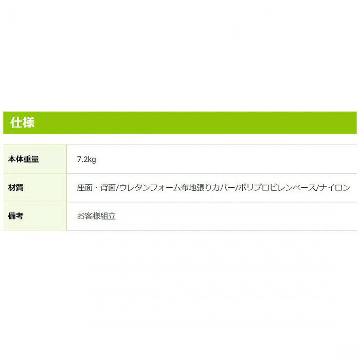 �ʥ��Х䥷��OH��������RZG-201BL ���̳�ƻ�����졦Υ�������Բġ�