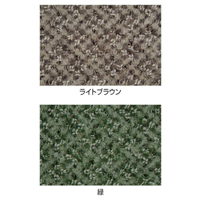 インドアマット エルクリーンマット 特大 75×90cm 緑 【北海道・沖縄・離島配送不可】 [2]