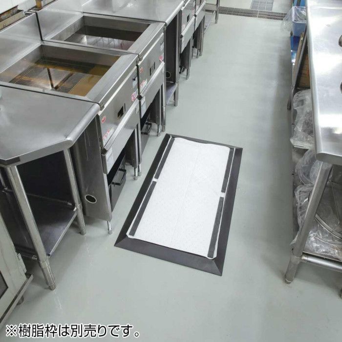 インドアマット もっと油だけ吸うたろう シートタイプ 81×50cm 20枚入り 【北海道・沖縄・離島配送不可】 [2]