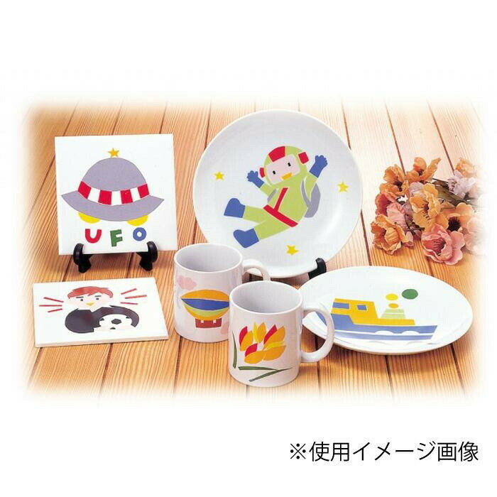 オーブン転写紙200度(低温転写紙)　単色(赤)　10セット 【北海道・沖縄・離島配送不可】