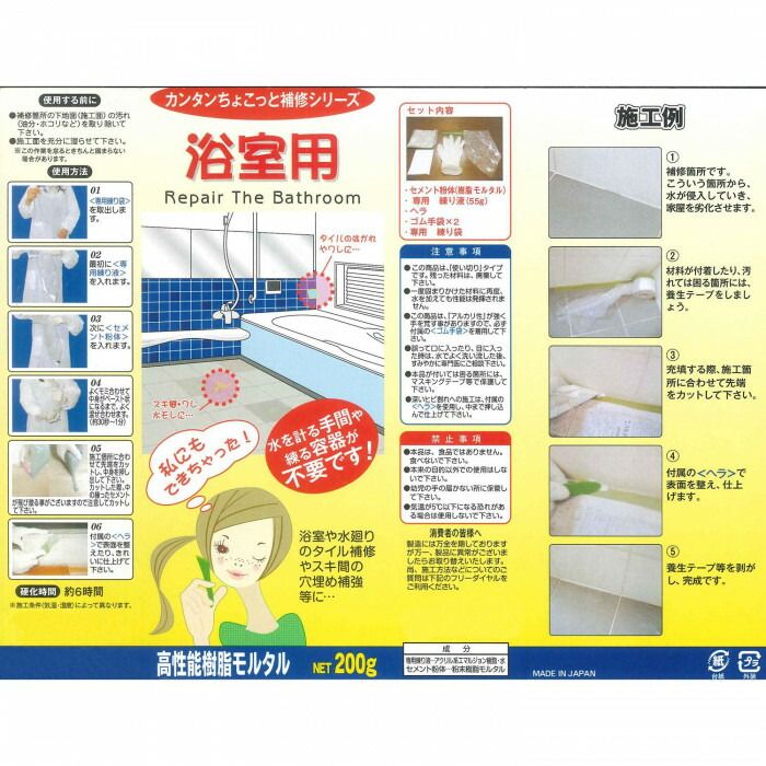 �������ع��� ���󤿤��佤 �Ἴ�� 200g �ۥ磻�� ���̳�ƻ�����졦Υ�������Բġ�