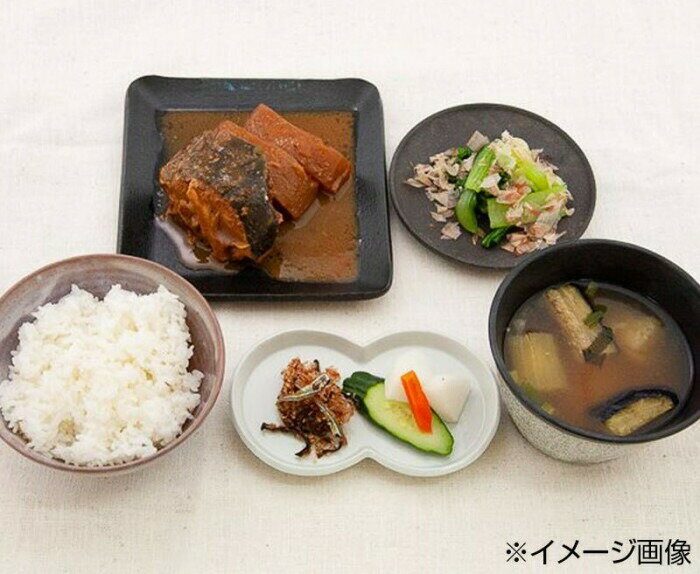 YS�ա�������󥸤Ǵ�ñ���֤��纬��200g��30���å� ���̳�ƻ�����졦Υ�������Բġ�