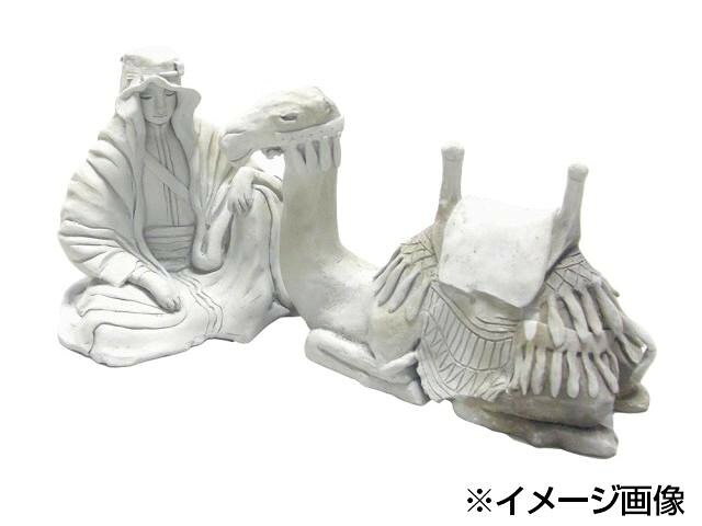 彫塑用粘土　1kg×5セット 【北海道・沖縄・離島配送不可】