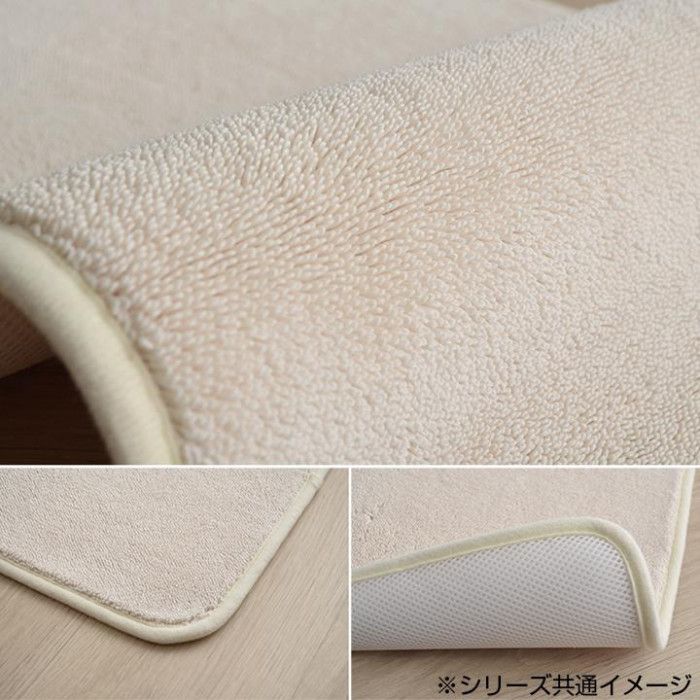 ®�� �ۿ���ȴ�� ���������� ����ä� �Х��ޥå� ��40��60cm �����ܥ꡼ 3488119 ���̳�ƻ�����졦Υ�������Բġ�