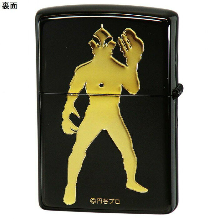 ZIPPO ウルトラマンベリアル BKイオン 【北海道・沖縄・離島配送不可】