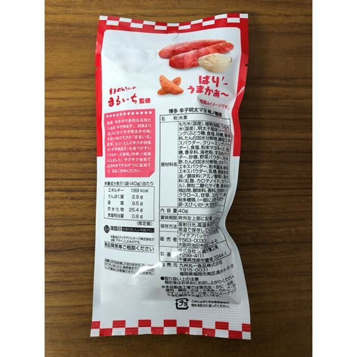 �ޤ뤤�� ���μ��� ��¿�ɻ������ޥ� 40g��10���� G0390 ���̳�ƻ�����졦Υ�������Բġ�