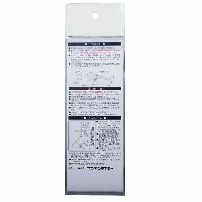 2ǯ�ݾ� �������饤���� �����餮 ���̳�ƻ�����졦Υ�������Բġ�