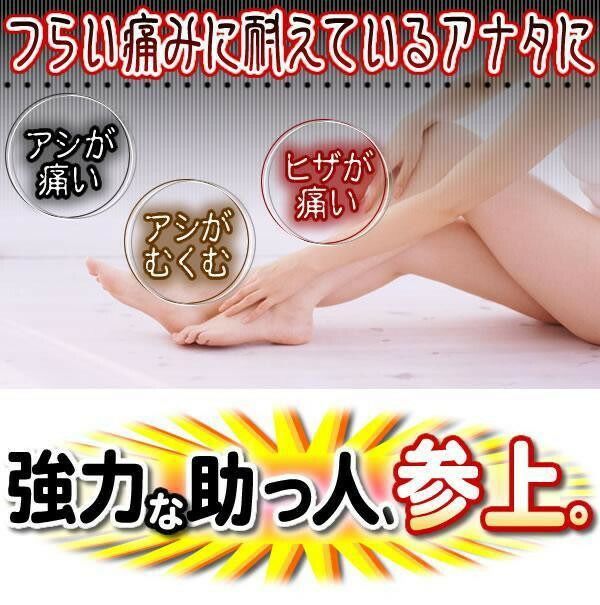 ソルボバランスウォーク・オープントゥガード　ブラック 【北海道・沖縄・離島配送不可】