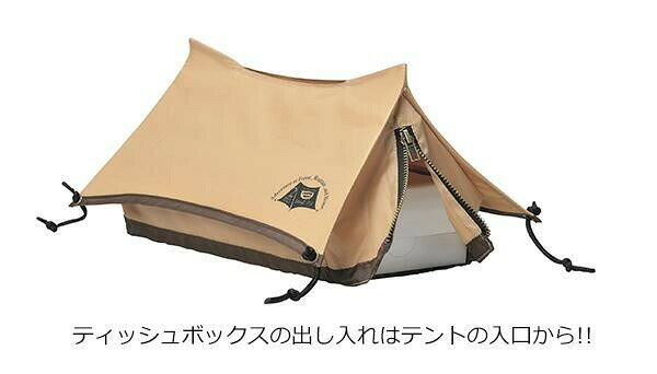 フジックスのセトクラフト ティッシュケース(テント)　ブラウン・SF-3851-BR-180｜アングル2