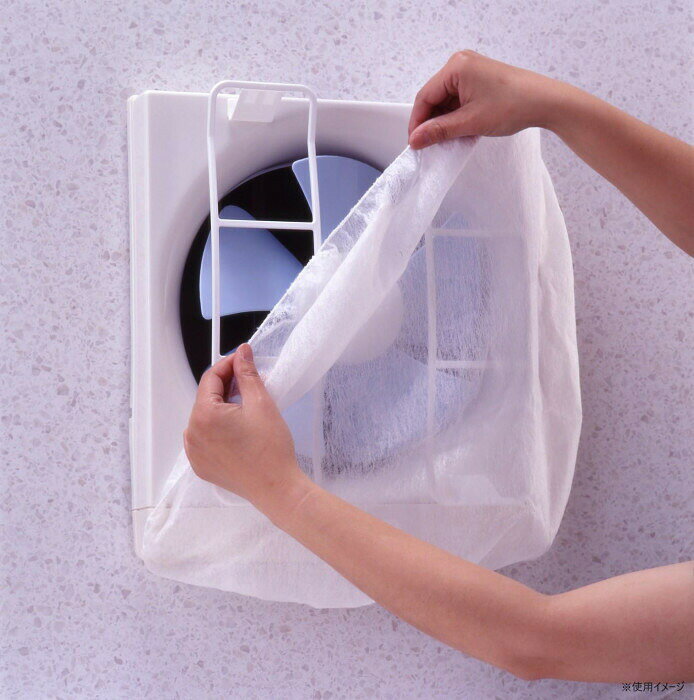 フジックスのA-53-12　かんたん換気扇カバー(本体+フィルター12枚) 【沖縄配送不可】｜アングル3