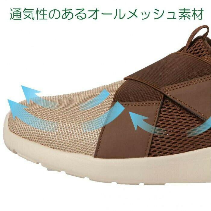 フジックスのリハビリ支援シューズII ブラウン 　091406・26cm 【北海道・沖縄・離島配送不可】｜アングル3