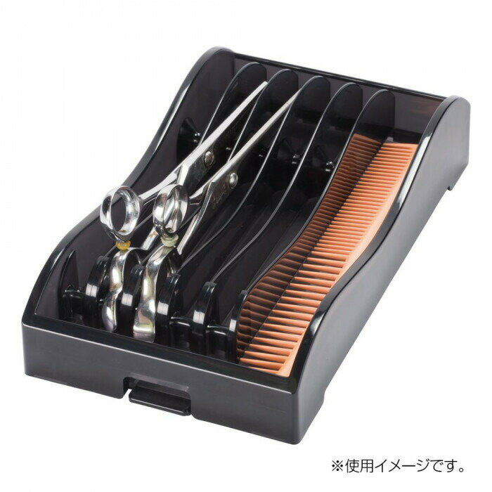 サロン向け シザートレー スモーク DX2 80850 【北海道・沖縄・離島配送不可】