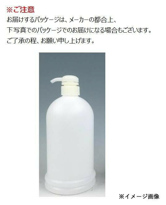 ハッピー＆バスタイム　ペット用入浴液　1L　バラの香り　 【北海道・沖縄・離島配送不可】