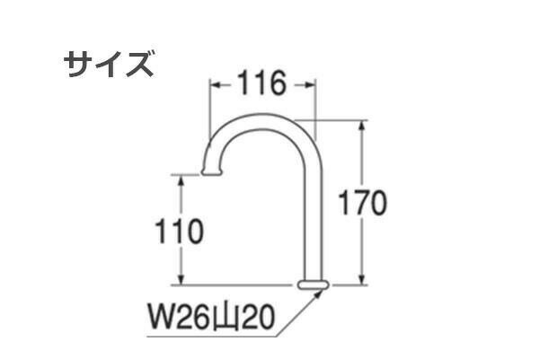 ���ɿ��� SANEI �������� �����ĥ��ѥ��� PA26J-60X-16 ���̳�ƻ�����졦Υ�������Բġ�
