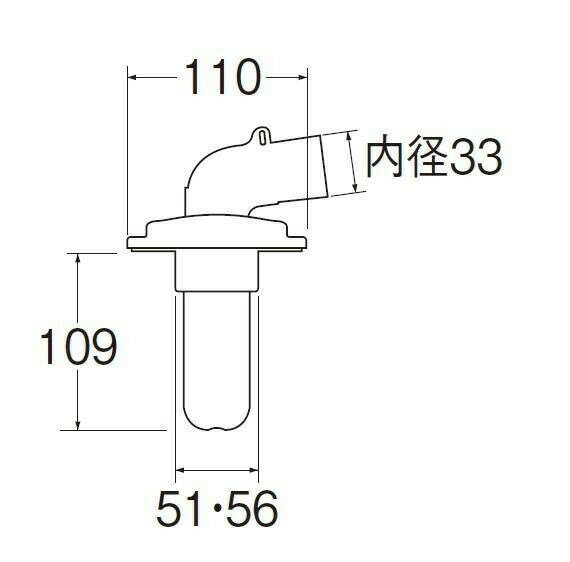 三栄水栓　SANEI　洗濯機排水トラップ　H5500M-50 【北海道・沖縄・離島配送不可】