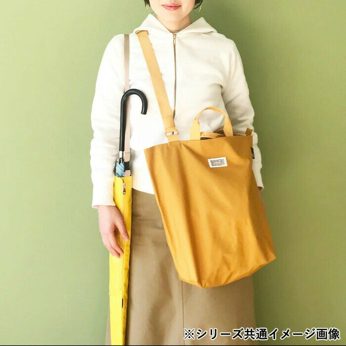 ROOTOTE ルートート SNカーサ ナガA 傘ケース イエロー 674606 【北海道・沖縄・離...