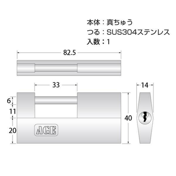17317 ���������Ҹ˾�80mm 3�ܥ��� 00017317-001 ���̳�ƻ�����졦Υ�������Բġ�