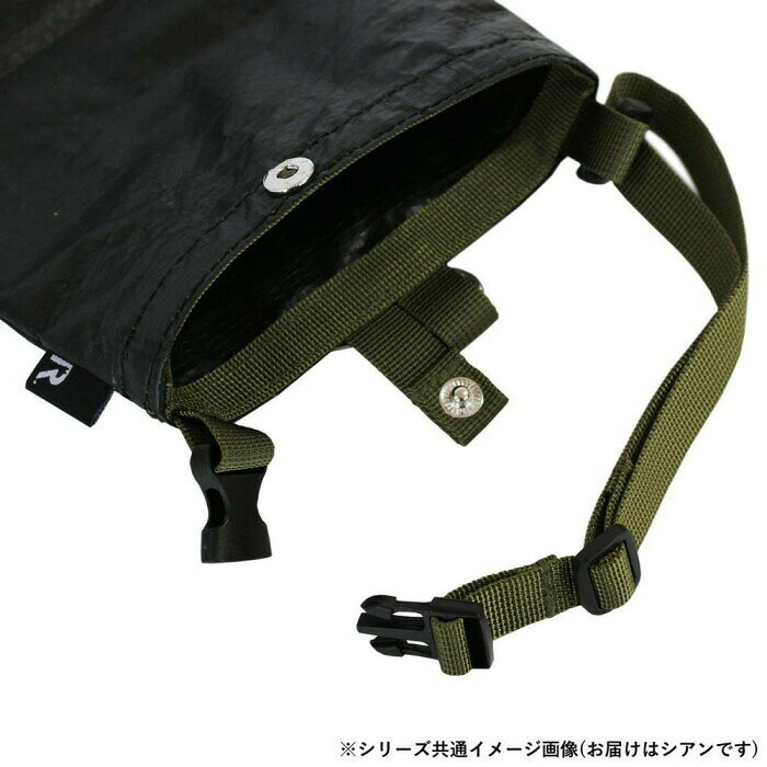 ROOTOTE ルートート SNカーサ オリA 傘ケース シアン 674704