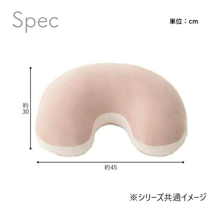 ポム セアテ ビーンズ型 GN 30×40cm 1224470120766 【北海道・沖縄・離島配送不可】 [2]