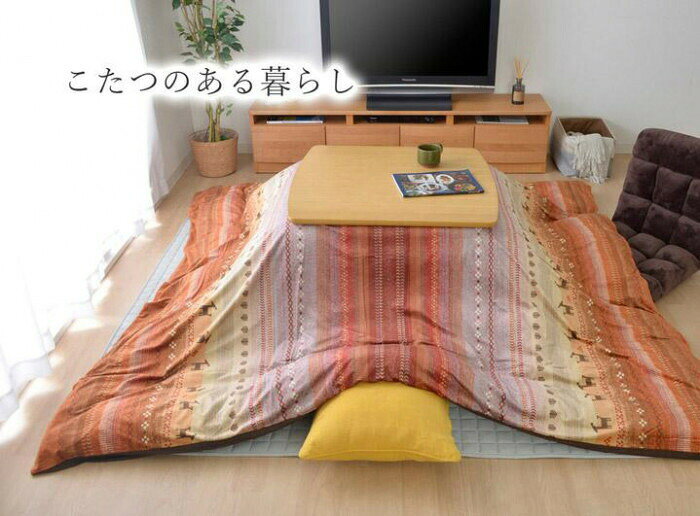 こたつ布団カバー ファスナータイプ 『ラディ』 オレンジ 約215×255cm 5190939 【北海道・沖縄・離島配送不可】 [3]