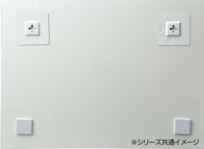 キーストーン ガラスアートピクチャー L G DE047274 【北海道・沖縄・離島配送不可】 [3]