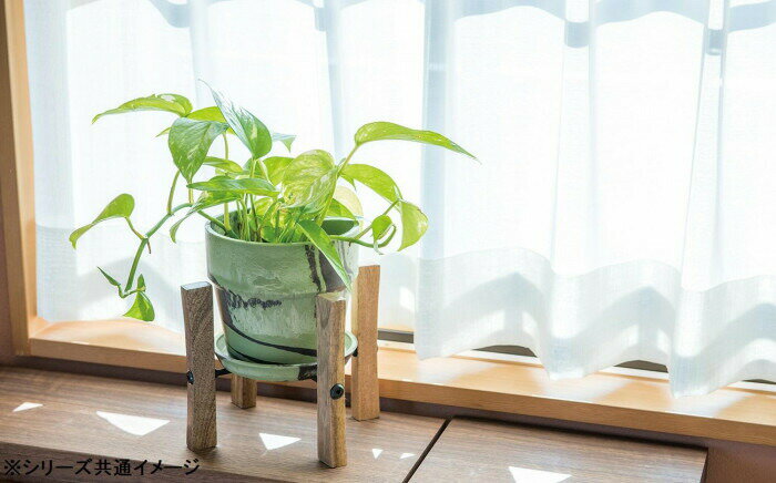 81063 アーバンプランツポット マーブル セサミ/レモン 【北海道・沖縄・離島配送不可】