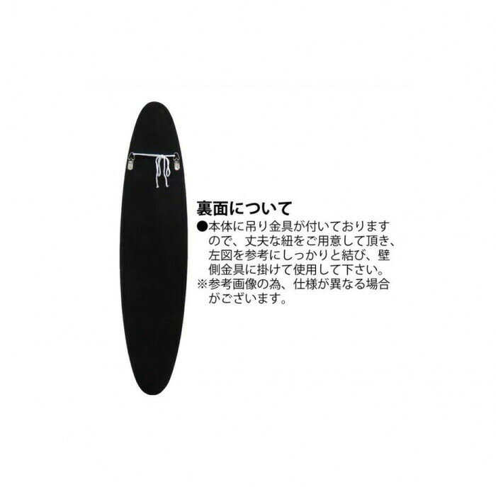 フジックスのスリムライン ミラー「オーバルロング」 アンティークゴールド SM-11053 【北海道・沖縄・離島配送不可】｜アングル2
