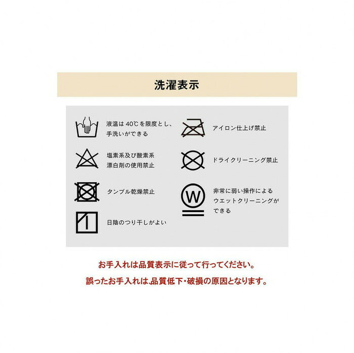 省スペースこたつ薄掛け布団 バラン 長方形 180×220cm BR 【北海道・沖縄・離島配送不可】 [2]