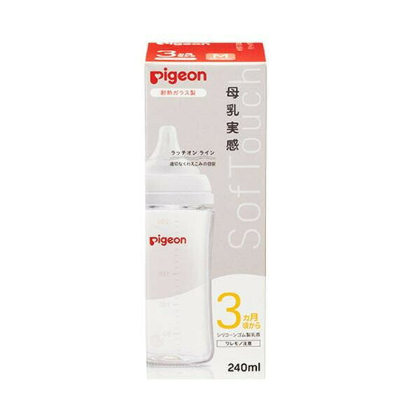 Pigeon(ピジョン) 母乳実感耐熱ガラス240ml 22 1026733 【北海道・沖縄・離島配送...