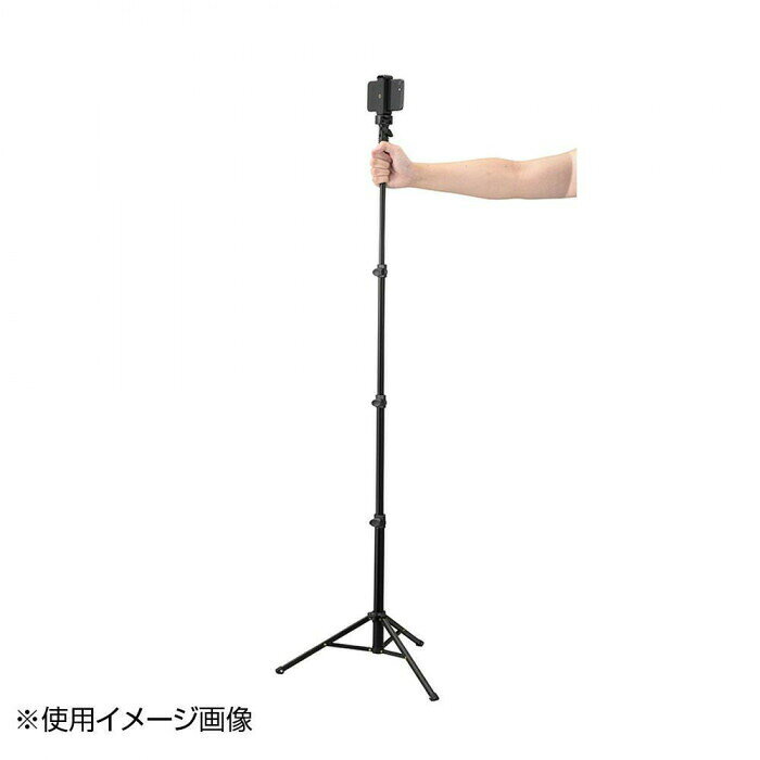 OHM 一脚 スタンド付タイプ OCT-AMN4-130K 【沖縄配送不可】