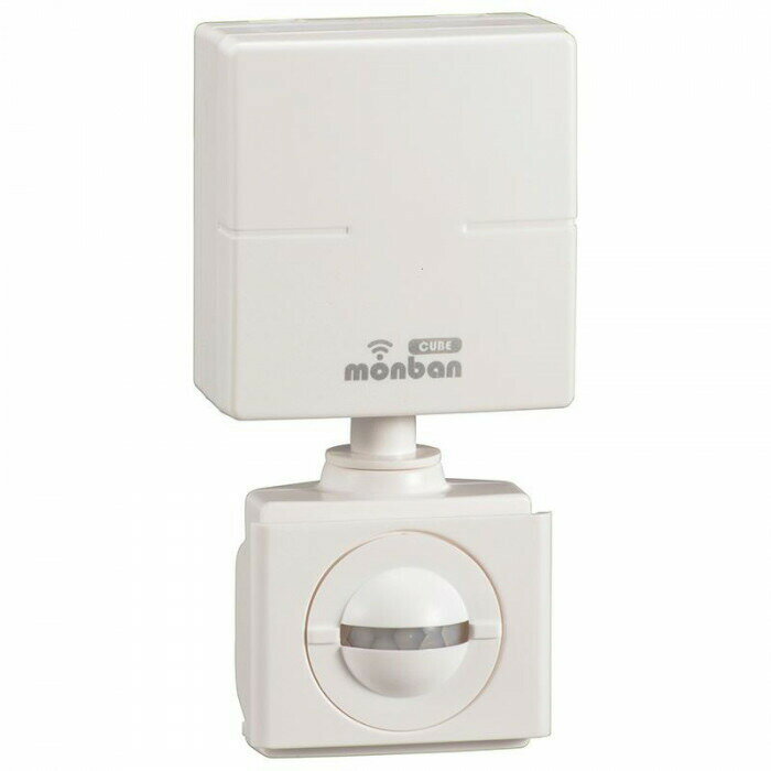 monban CUBE 人感センサー送信機+光フラッシュ電池式受信機 OCH-SET24-BLUE 【北海道・沖縄・離島配送不可】 2