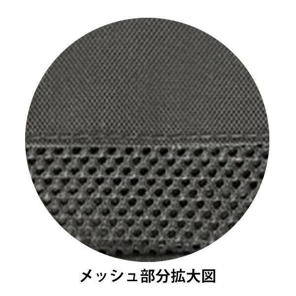 審判用ボールバッグ ブラック BX82-59 【北海道・沖縄・離島配送不可】