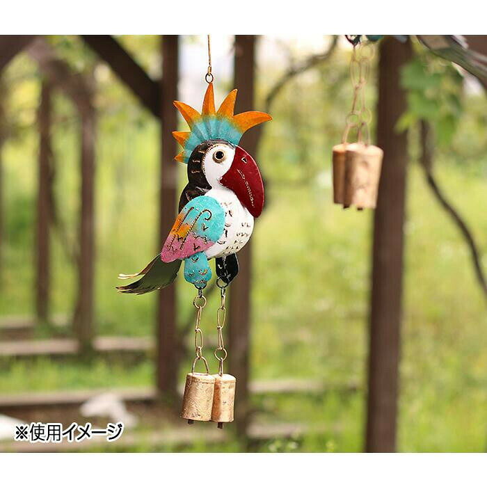 ブリキベル オウム 35029196 【北海道・沖縄・離島配送不可】 [3]